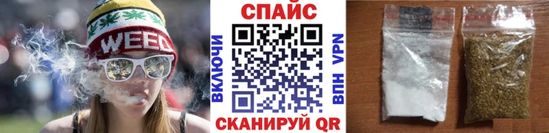 БУТИРАТ 1.4BDO  где продают наркотики  Данилов 