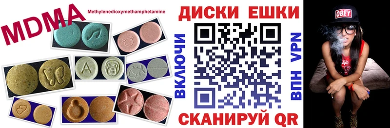 хочу наркоту  Данилов  ЭКСТАЗИ Philipp Plein 