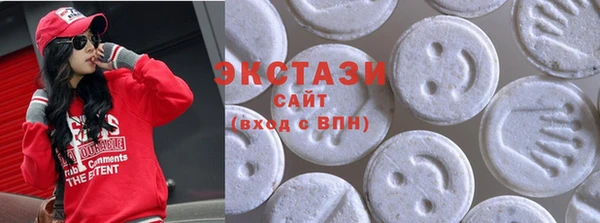 соль ск Горно-Алтайск