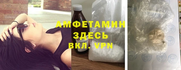 мдма Горнозаводск