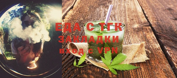 мдма Горнозаводск