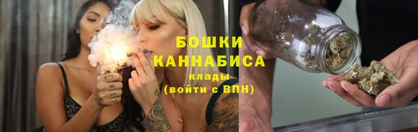 герыч Горняк