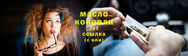 мдма Горнозаводск