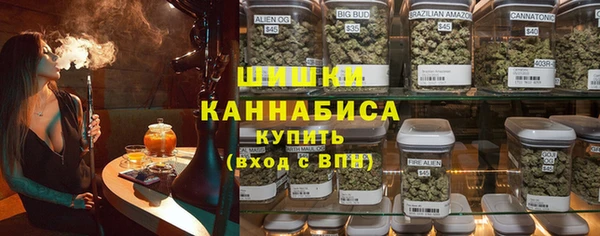герыч Горняк