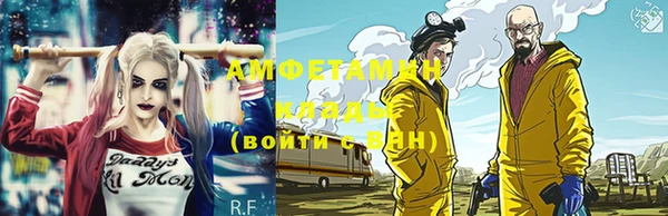 мдма Горнозаводск
