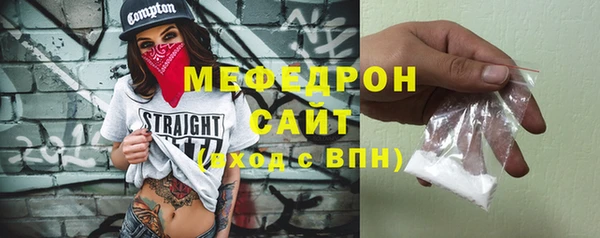 мдма Горнозаводск