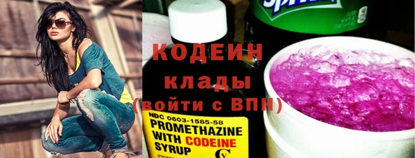 мдма Горнозаводск