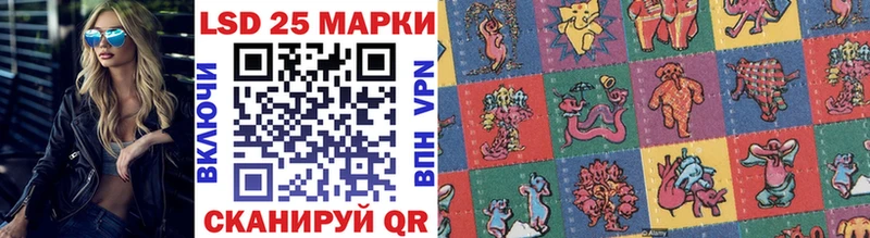Марки N-bome 1,5мг  darknet Telegram  Данилов 